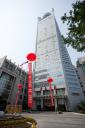 Tian Yuan Tower Hotel