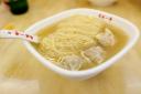 Wantan-Suppe
