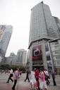 Innenstadt von Chongqing