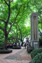 Park in Chongqing