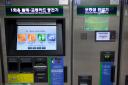 U-Bahn-Tickets mit Pfandrückgabe-Automat
