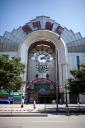 Lotte World